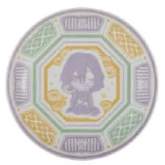 一番くじ 鬼滅の刃 ～鬼の棲む街～ 其ノ弐　G賞 きゅんキャラ 小皿　伊黒小芭内