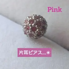 片耳ピアス 色石 スタッドピアス ピンク