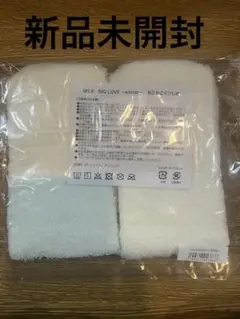 宇治原様 リクエスト 2点 まとめ商品