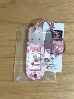 マロンクリーム　ネームタグ　サンリオキャラクター大賞　キーホルダー　マスコット