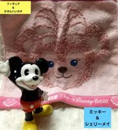 ダッフィー　フィギュア　コンプリートセット 2025年最新】ダッフィー フィギュア コンプリートの人気アイテム