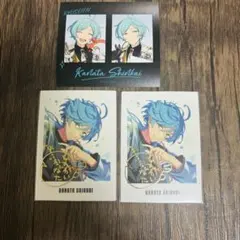 2025年最新】深海奏汰 缶バッジ フィーチャー2の人気アイテム