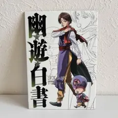 幽☆遊☆白書 キャンバススタイルボード　コエンマ