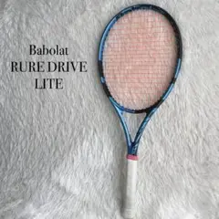 Babolat pure drive lite G2