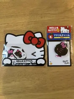 ハローキティ　50th ハッピーアニバーサリー　くじ　アクリルチャーム　キティ