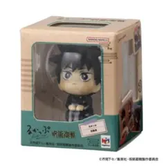 るかっぷ ミニチュアコレクション 呪術廻戦　ガチャ