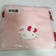 ハローキティ きんちゃく袋