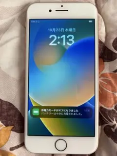 Apple iPhone 8 ピンクゴールド 4.7インチ 本体
