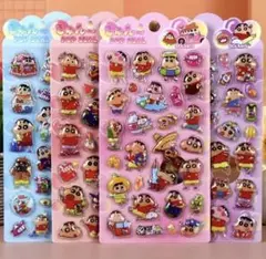 ボンボンドロップ　シール　4枚セット