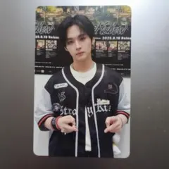 StrayKids スキズ VR 入場特典 リノ トレカ