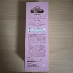 ハンドクリーム