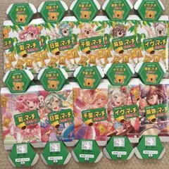 バンドリ ガルパのマーチ コンプ 2025年最新】ガルパのマーチの人気アイテム - メルカリ