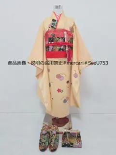 七五三　7歳　着物　セット　女の子 *c36