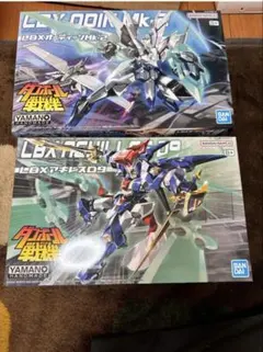 ダンボール戦機 プラモデル 2種セット オーディーンMK-2 アキレスD9