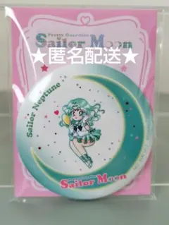 セーラームーン 明治　缶ミラー　ネプチューン セブンイレブン　チョコ　メルカリ便