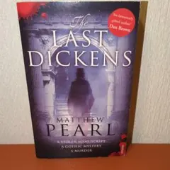 The Last Dickens Matthew Pearl　洋書