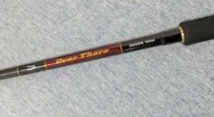 2025年最新】オーバーゼアグランデ 100HHの人気アイテム - メルカリ