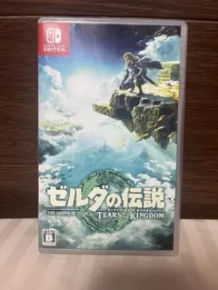 ゼルダの伝説 ティアーズ オブ ザ キングダム