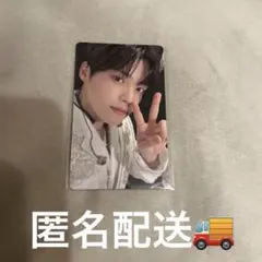 INI 木村柾哉 XQUARE MASTERPIECE 120