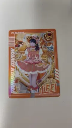 iLiFE! MEGALiFE! Kアリ トレーディングカード トレカ 小熊まむ - メルカリ