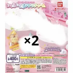 サンリオキャラクターズ シャカシャカテトラチャーム