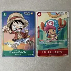 モンキー・D・ルフィ プロモまとめ売り P-037 P-041 - メルカリ