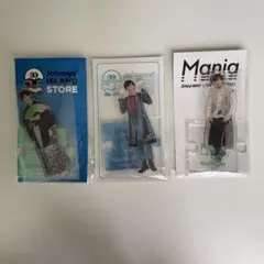 Snow Man 阿部亮平 アクリルスタンド 3種セット