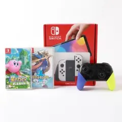 SWITCH 有機EL ホワイト　ソフト2本　限定プロコン　SDカードつき