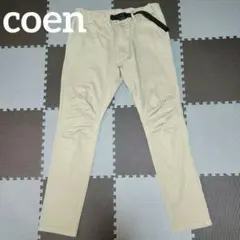 【coen】 ストレッチスキニーツイルチノクライミングパンツ① Sサイズ