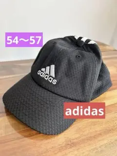［adidas ］アディダス　メッシュキャップ ブラック　キッズ
