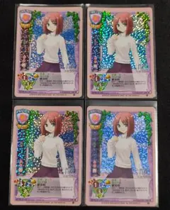 2025年最新】旧lycéeの人気アイテム - メルカリ