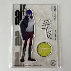 2025年最新】zeta 第五人格 alfの人気アイテム - メルカリ