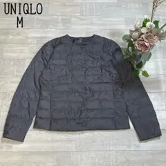【ユニクロ UNIQLO】ウルトラライトダウン　コンパクトジャケット　グレー　M