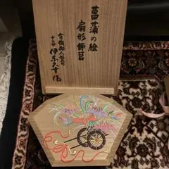 伊東久重　市松人形 伊東久重 市松人形 - メルカリ