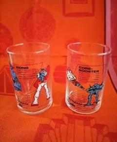 Item thumbnail for item 121de489-5bab-4ddb-88e8-5ad38a24afd1