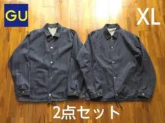 【説明必読】GU　デニムコーチジャケット　XL 濃紺 インディゴ