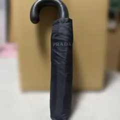 2026年最新】PRADA メンズ傘の人気アイテム - メルカリ