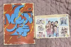 新品未開封】7 MEN 侍 and JOY! Blu-ray - メルカリ