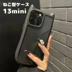 ケース iPhone 13mini クリア ブラック 黒 ネコ耳 猫耳 可愛い