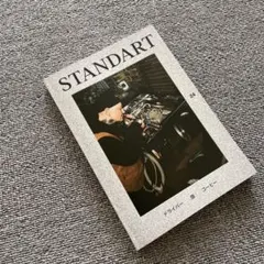 Item thumbnail for item 269e39bd-fb17-434a-a757-73a6d34be7ce