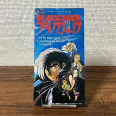 2025年最新】black jack ovaの人気アイテム - メルカリ