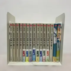 あきない世傳 金と銀 1〜13巻 全巻+特別編上下巻 全15冊セット - メルカリ