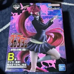 2026年最新】ダンダダン一番くじの人気アイテム - メルカリ