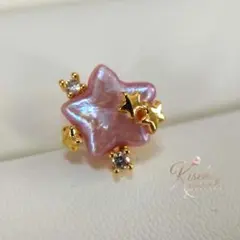 本真珠　淡水星型パール　希少ナチュラル濃いピンク　青干渉色　ペンダントトップ新品