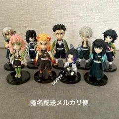 【匿名配送】鬼滅の刃　ワールドコレクタブルフィギュア　ワーコレ　9種