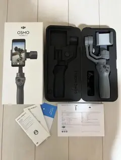 DJI Osmo Mobile 2 スマートフォン用ジンバル