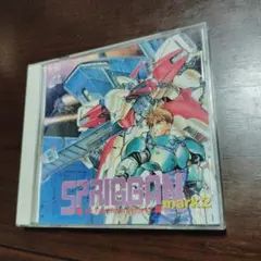 2026年最新】sprigganの人気アイテム - メルカリ