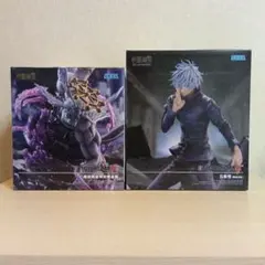 呪術廻戦 FiGURiZMα 八握剣異戒神将魔廃羅 五条悟[無量空処] 2点