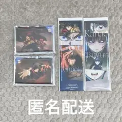 劇場版 鬼滅の刃 無限城編 第一章 冨岡義勇 栗花落カナヲ 4点セット