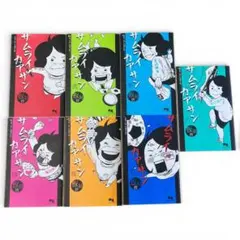 Item thumbnail for item 0234bfd3-ac52-4b21-8b91-79e32f467974